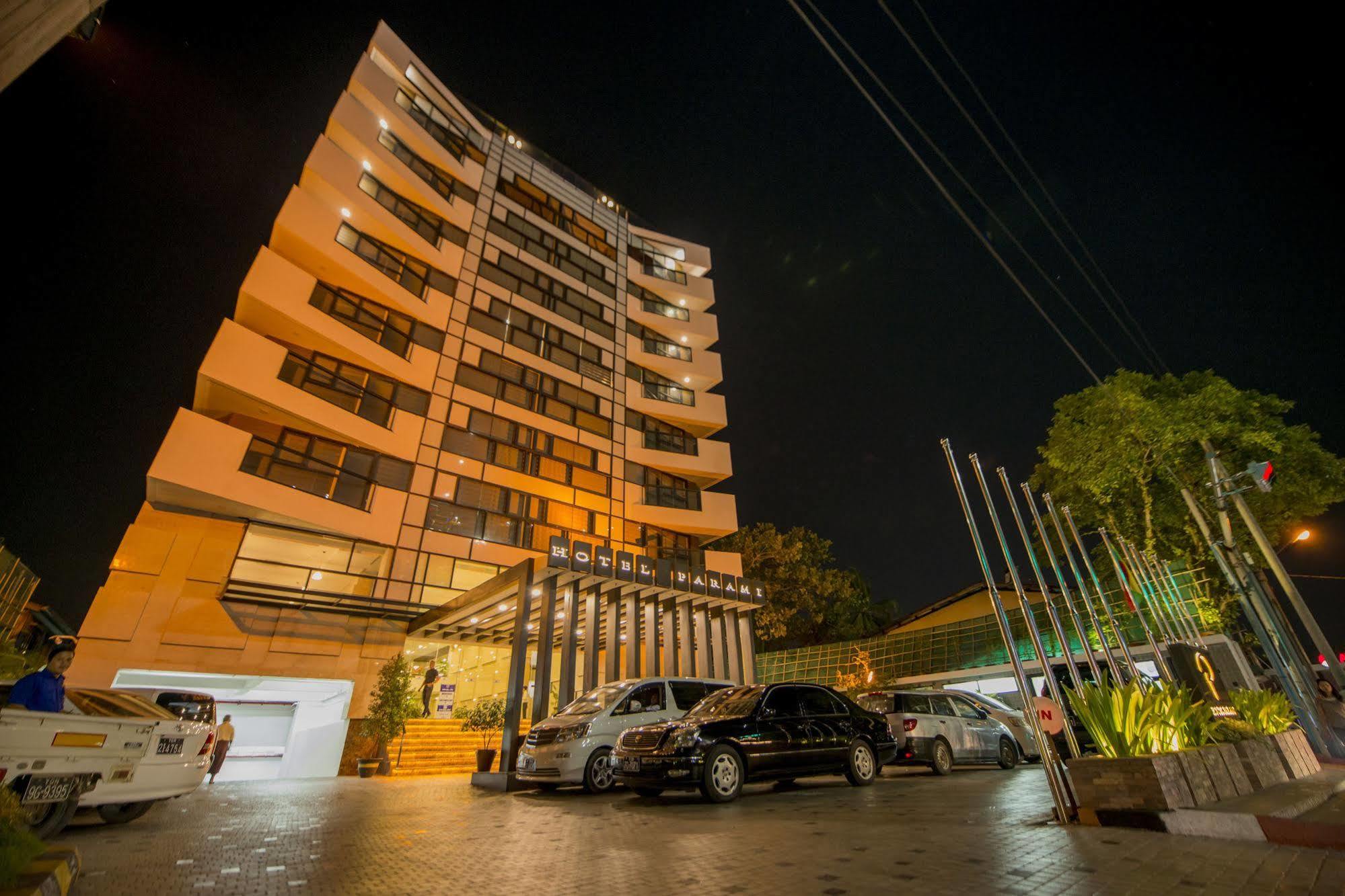 โรงแรมปารามี ย่างกุ้ง ภายนอก รูปภาพ
